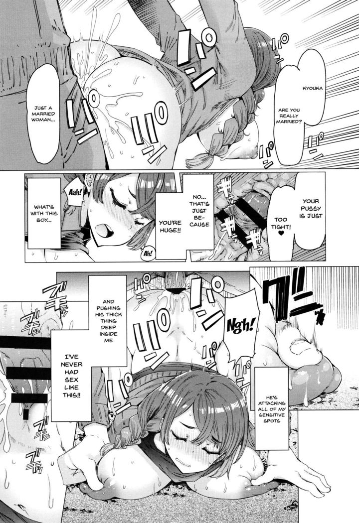Hitozuma ga Ero Sugite Shigoto ni Naranai! | These Housewives Are Too Lewd I Can't Help It! Ch.1-7