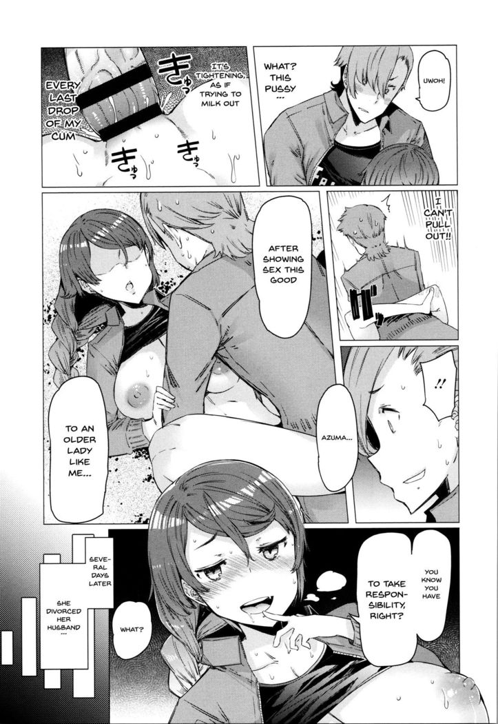 Hitozuma ga Ero Sugite Shigoto ni Naranai! | These Housewives Are Too Lewd I Can't Help It! Ch.1-7