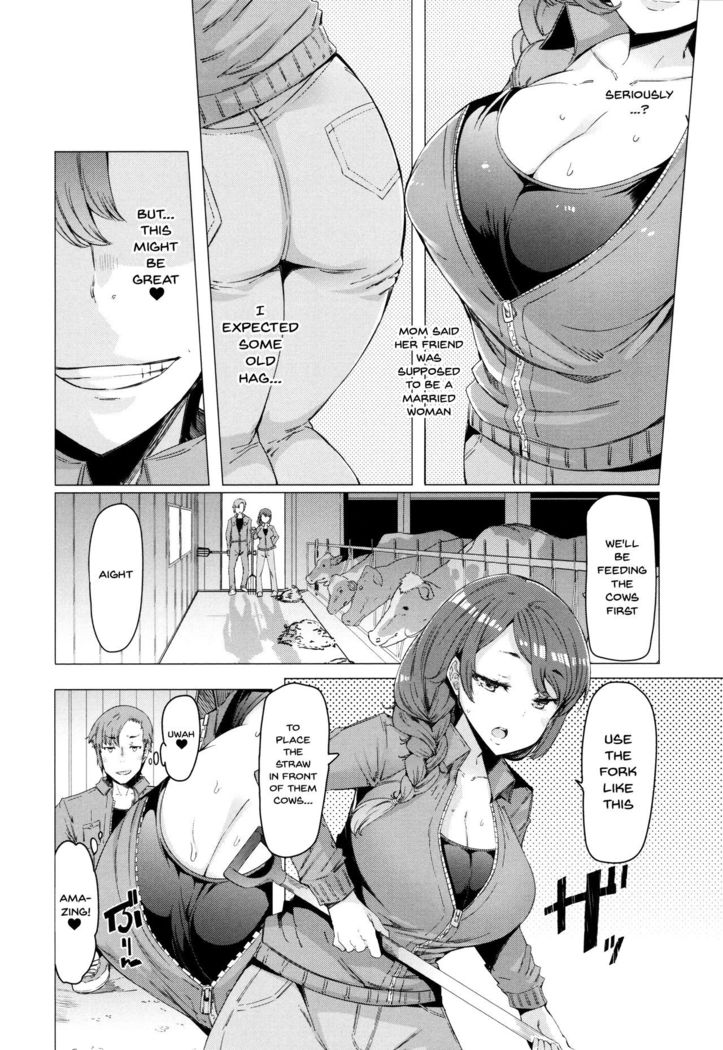 Hitozuma ga Ero Sugite Shigoto ni Naranai! | These Housewives Are Too Lewd I Can't Help It! Ch.1-7
