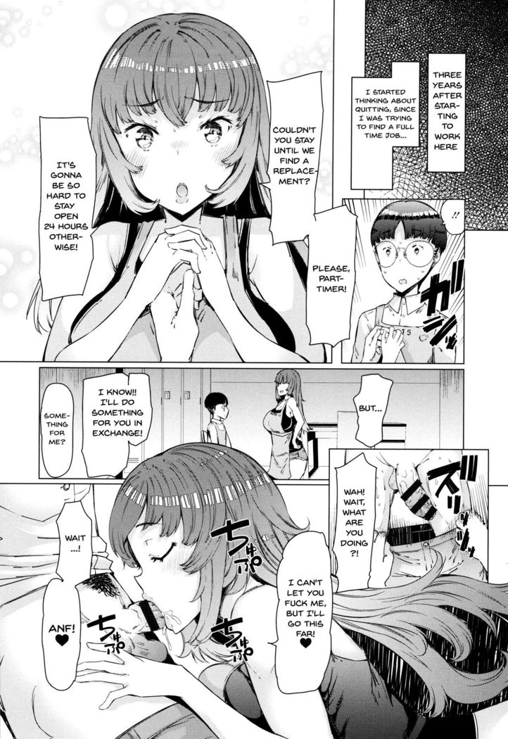 Hitozuma ga Ero Sugite Shigoto ni Naranai! | These Housewives Are Too Lewd I Can't Help It! Ch.1-7