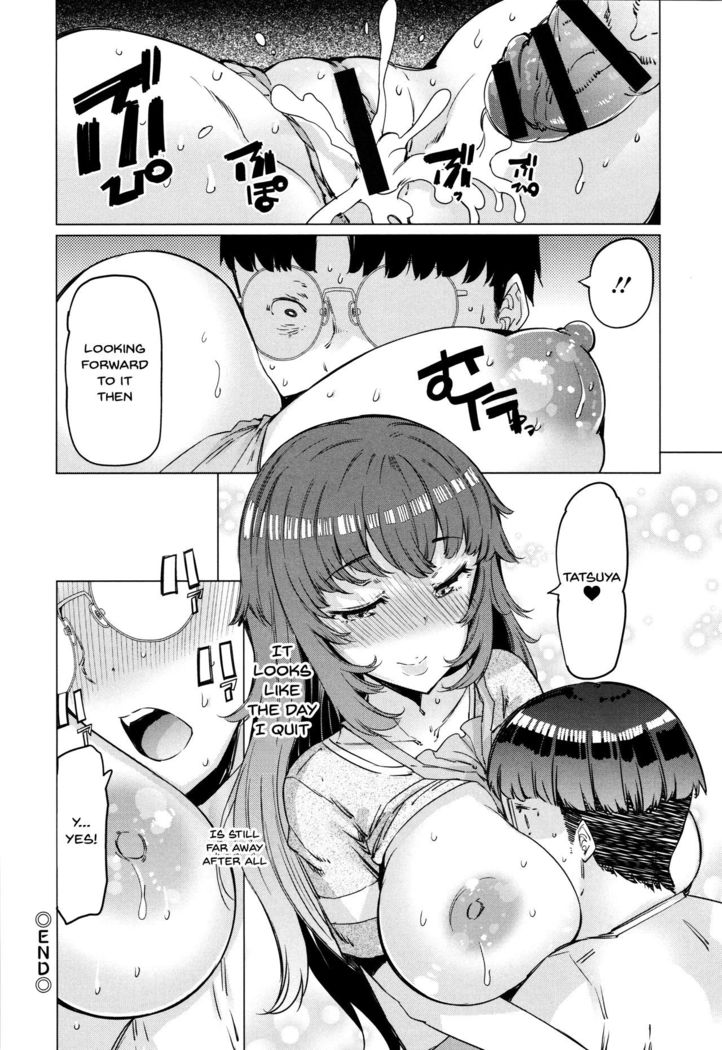 Hitozuma ga Ero Sugite Shigoto ni Naranai! | These Housewives Are Too Lewd I Can't Help It! Ch.1-7