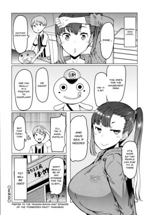 Hitozuma ga Ero Sugite Shigoto ni Naranai! | These Housewives Are Too Lewd I Can't Help It! Ch.1-7 Page #41