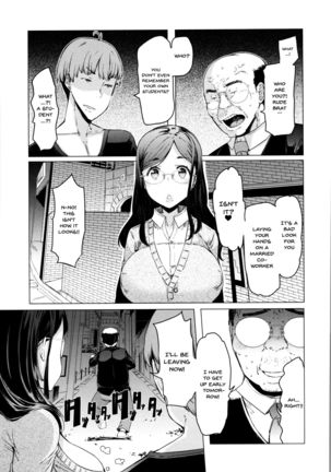 Hitozuma ga Ero Sugite Shigoto ni Naranai! | These Housewives Are Too Lewd I Can't Help It! Ch.1-7 Page #48
