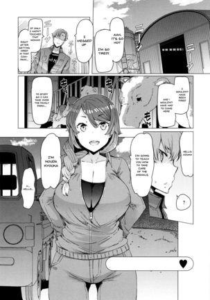 Hitozuma ga Ero Sugite Shigoto ni Naranai! | These Housewives Are Too Lewd I Can't Help It! Ch.1-7 Page #78