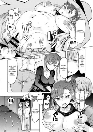 Hitozuma ga Ero Sugite Shigoto ni Naranai! | These Housewives Are Too Lewd I Can't Help It! Ch.1-7 Page #35