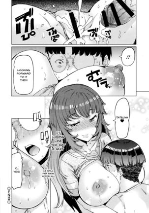 Hitozuma ga Ero Sugite Shigoto ni Naranai! | These Housewives Are Too Lewd I Can't Help It! Ch.1-7 Page #77