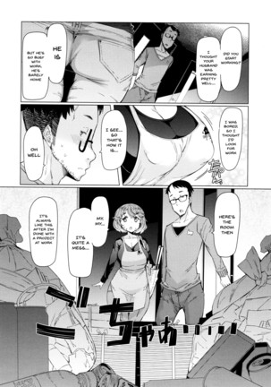 Hitozuma ga Ero Sugite Shigoto ni Naranai! | These Housewives Are Too Lewd I Can't Help It! Ch.1-7 Page #115