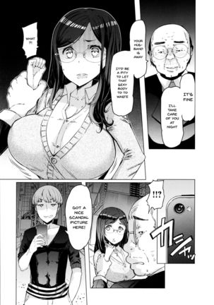 Hitozuma ga Ero Sugite Shigoto ni Naranai! | These Housewives Are Too Lewd I Can't Help It! Ch.1-7 Page #47