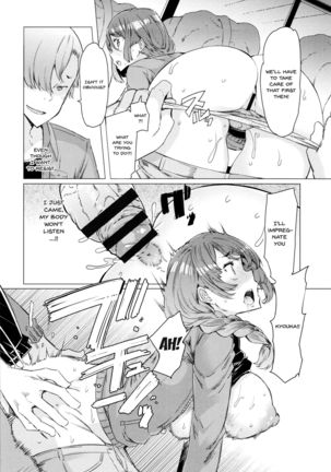 Hitozuma ga Ero Sugite Shigoto ni Naranai! | These Housewives Are Too Lewd I Can't Help It! Ch.1-7 Page #87