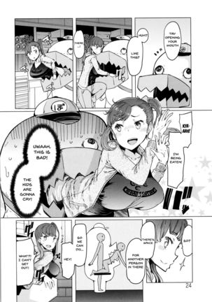 Hitozuma ga Ero Sugite Shigoto ni Naranai! | These Housewives Are Too Lewd I Can't Help It! Ch.1-7 Page #25