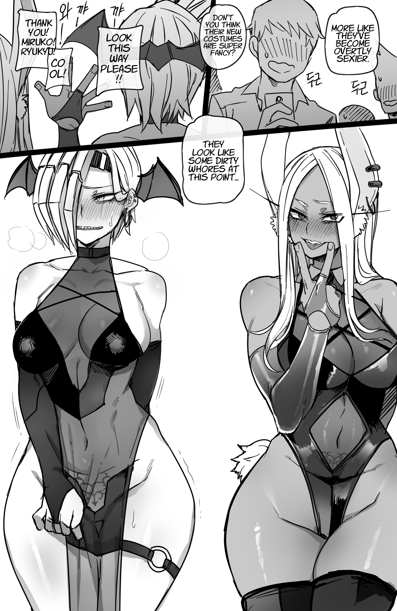 Miruko & Ryukyu - My Hero Academia - Free Hentai