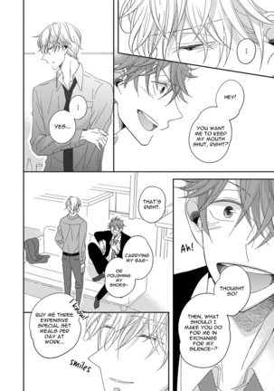 3 Kai Mawatte Suki to Ie Page #19