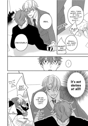 3 Kai Mawatte Suki to Ie Page #59