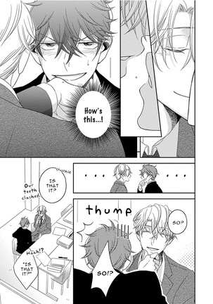 3 Kai Mawatte Suki to Ie Page #58