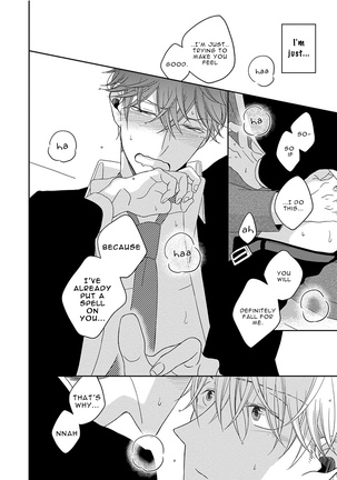 3 Kai Mawatte Suki to Ie - Page 63