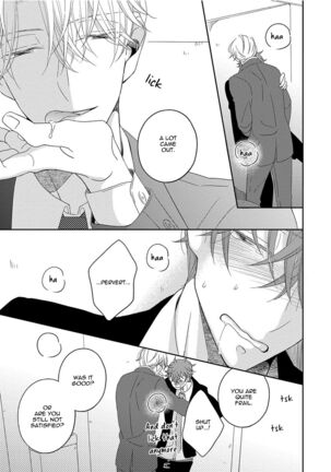 3 Kai Mawatte Suki to Ie - Page 98