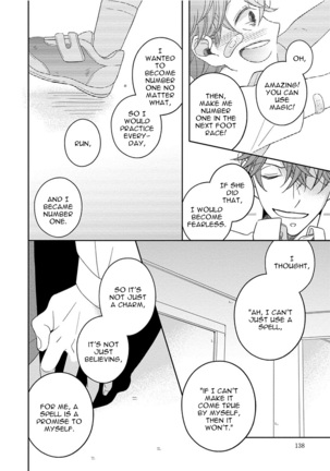 3 Kai Mawatte Suki to Ie - Page 139