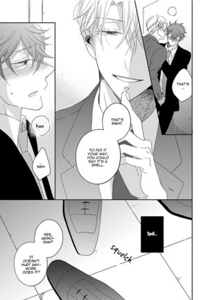 3 Kai Mawatte Suki to Ie Page #94