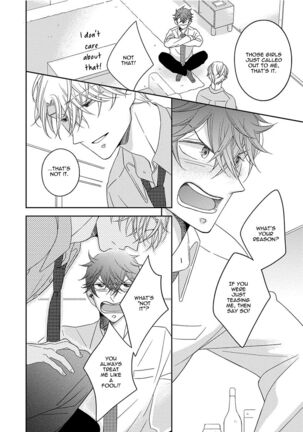 3 Kai Mawatte Suki to Ie - Page 129