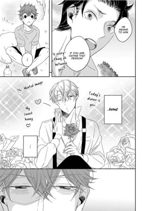 3 Kai Mawatte Suki to Ie - Page 86