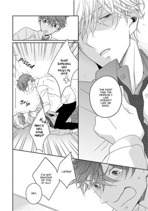 3 Kai Mawatte Suki to Ie Page #133