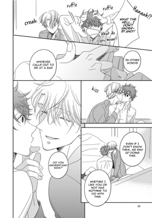 3 Kai Mawatte Suki to Ie - Page 39