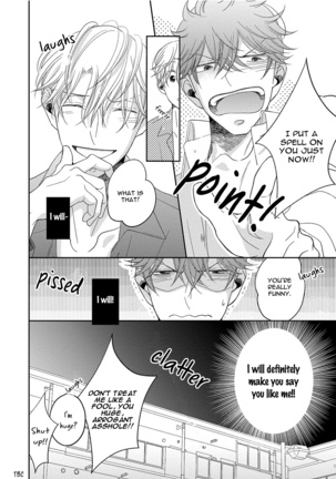 3 Kai Mawatte Suki to Ie Page #41