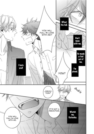 3 Kai Mawatte Suki to Ie - Page 40