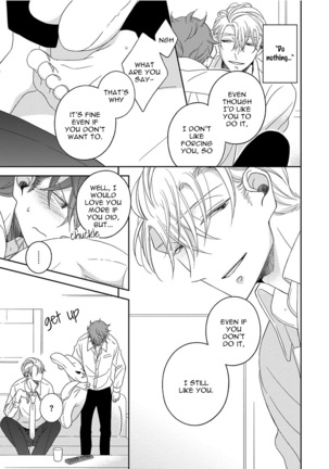 3 Kai Mawatte Suki to Ie Page #172