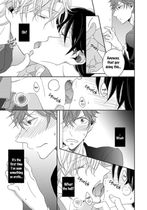 3 Kai Mawatte Suki to Ie Page #14