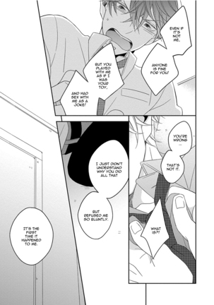 3 Kai Mawatte Suki to Ie - Page 132