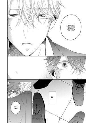 3 Kai Mawatte Suki to Ie Page #103