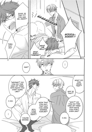 3 Kai Mawatte Suki to Ie Page #38