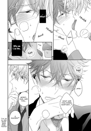 3 Kai Mawatte Suki to Ie Page #23