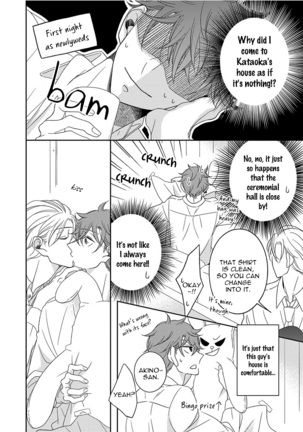 3 Kai Mawatte Suki to Ie Page #169