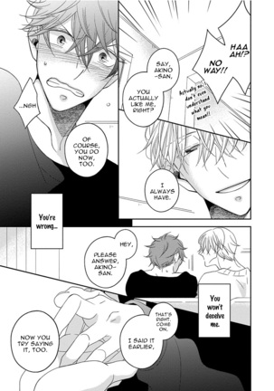 3 Kai Mawatte Suki to Ie - Page 166