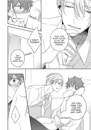 3 Kai Mawatte Suki to Ie Page #171