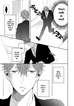 3 Kai Mawatte Suki to Ie - Page 88