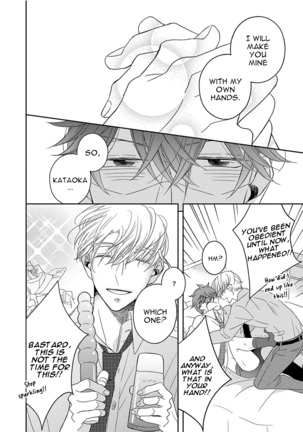 3 Kai Mawatte Suki to Ie - Page 145