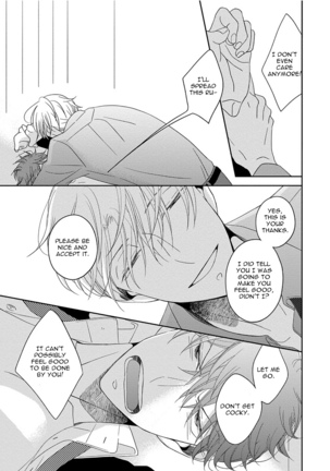 3 Kai Mawatte Suki to Ie - Page 26