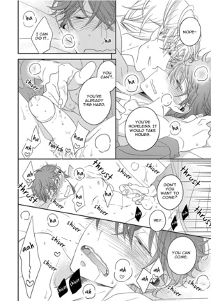 3 Kai Mawatte Suki to Ie - Page 37