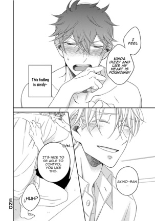 3 Kai Mawatte Suki to Ie - Page 179