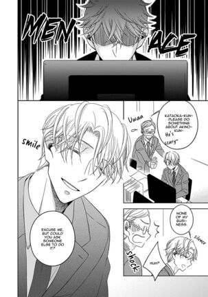 3 Kai Mawatte Suki to Ie - Page 107