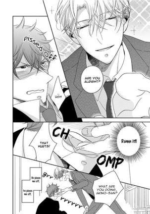 3 Kai Mawatte Suki to Ie - Page 45