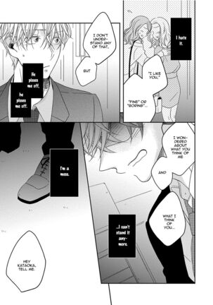 3 Kai Mawatte Suki to Ie - Page 126