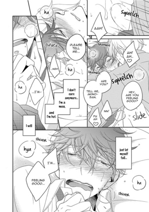 3 Kai Mawatte Suki to Ie Page #159