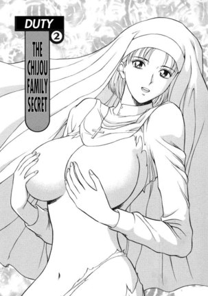 An Angels Duty2 - The Chijou Family Secret Page #1