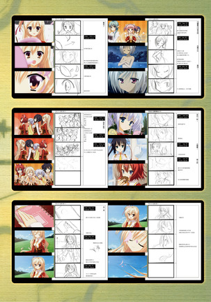 AMAIRO ISLENAUTS OFFICIAL VISUAL FAN BOOK - Page 281