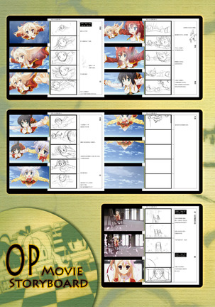 AMAIRO ISLENAUTS OFFICIAL VISUAL FAN BOOK - Page 280