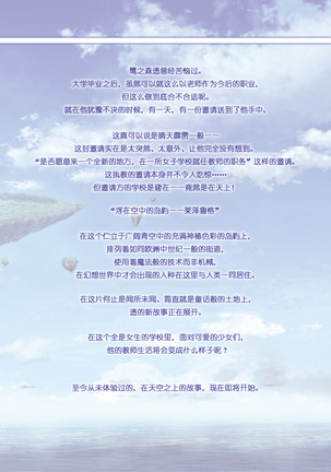 Image 9093315